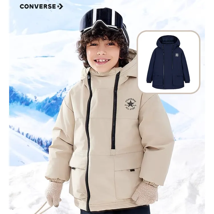 【官方旗舰】Converse匡威儿童冬季童装羽绒服CNVN-MW-H130