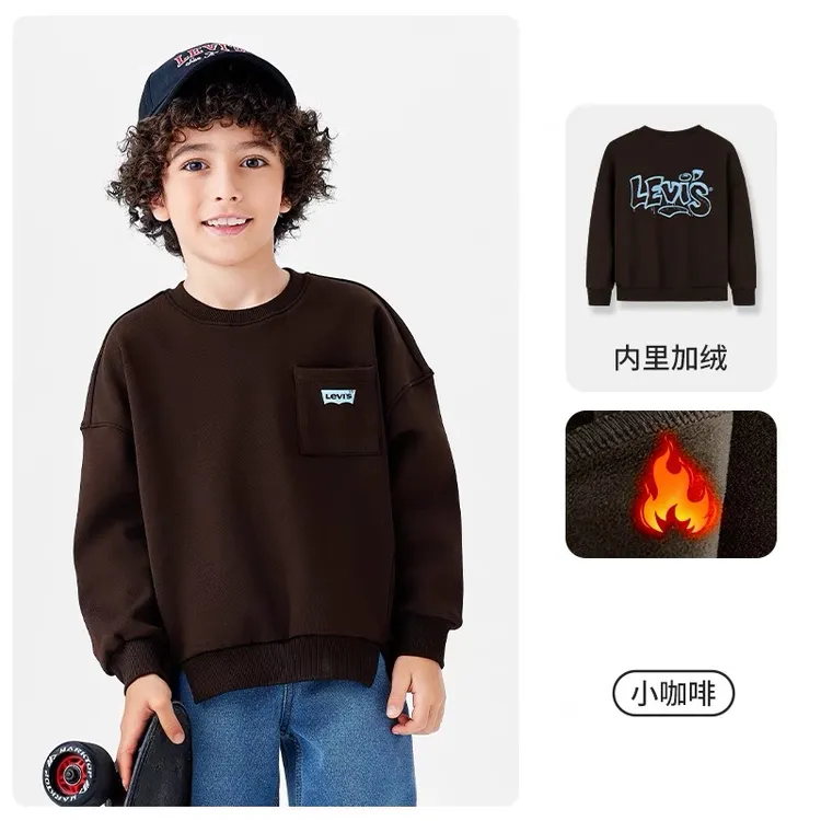 【官方旗舰】Levi's李维斯加绒儿童童装卫衣LVB-FW-L893