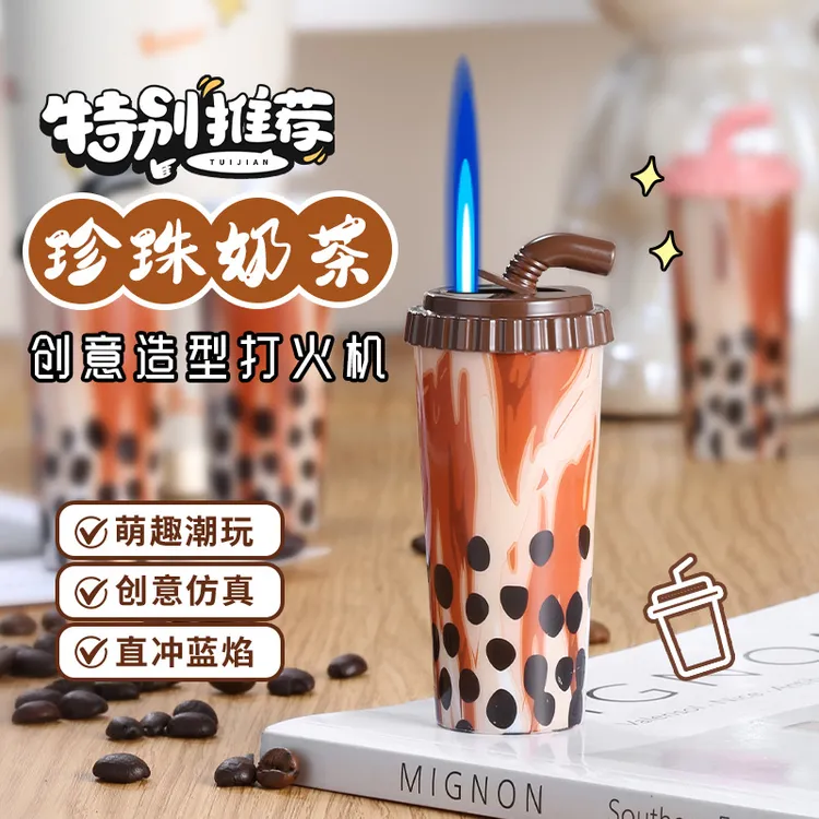 (酷鼠）奶茶杯热门蓝焰直冲打火机创意奶茶仿真点烟器送男友生日