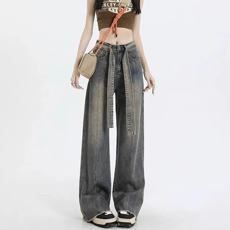 毛边怀旧色高腰阔腿复古牛仔裤子大码女胖mm显瘦梨型身材拖地裤