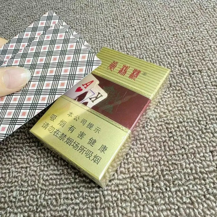 反光膜魔术道具反光底照高清膜烟盒膜
