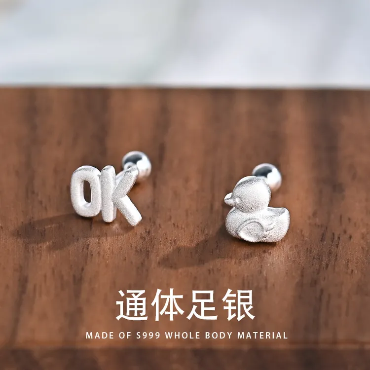 OK鸭耳钉女999银简约创意可爱耳耳钉2025新款爆款高级感