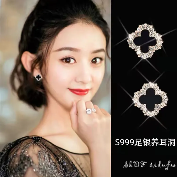 足银耳饰 999纯银四叶草耳钉女2024年新款潮气质网红小巧精致耳环