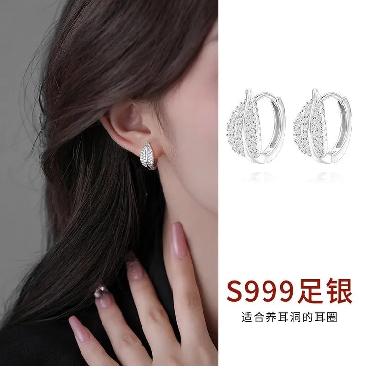 999银满钻树叶耳环女小众设计耳钉2025新款爆款高级感