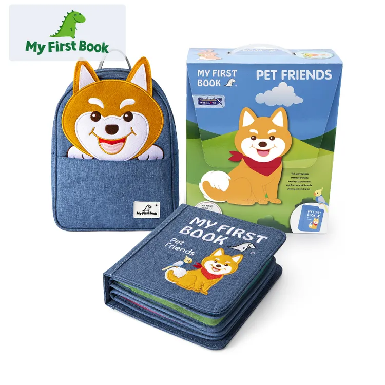 MYFIRSTBOOK*宠物款布书宝宝撕不烂早教益智玩具新生儿土豪书礼物