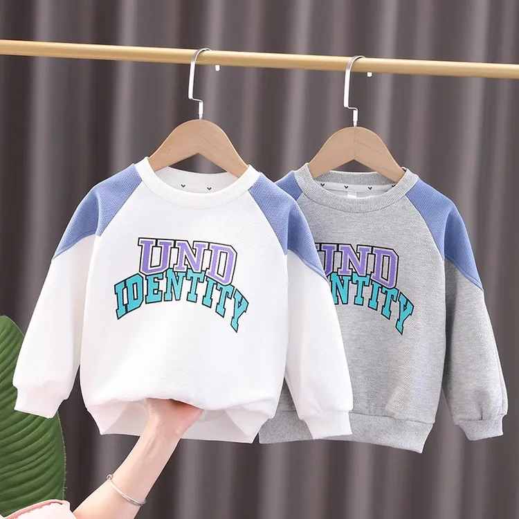 男童炸街卫衣2025新款宝宝洋气长袖T恤小童韩版薄款打底衫上衣潮.