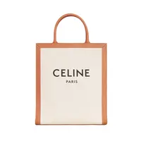 全新未使用 Celine/思琳 CELINE赛琳 琴谱包托特包192082BNZ.02NT