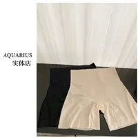 【AQUARIUS 】（舒适无感）夏日轻薄安全收腹裤9017