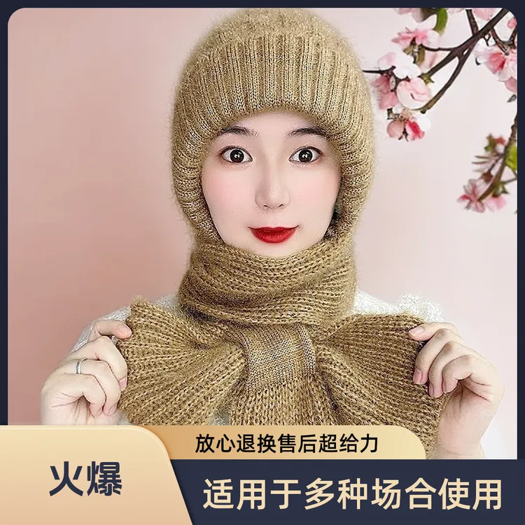 蓝可莉格加绒加厚女士帽子冬季保暖帽子围巾一体松鼠绒风雪帽