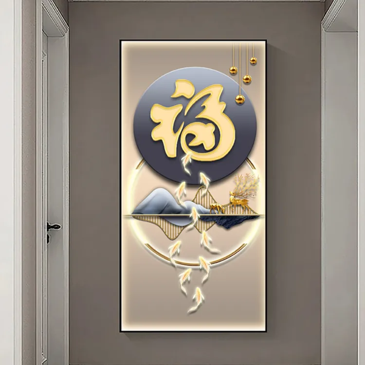 新中式九鱼福字玄关装饰画现代轻奢走廊过道带灯挂画简约晶瓷壁画