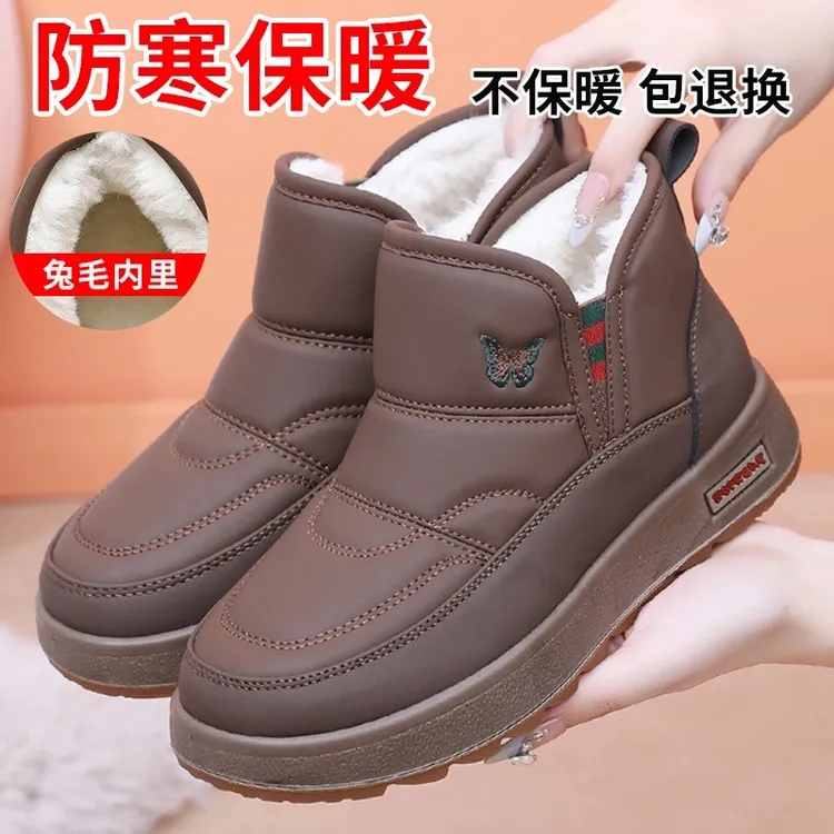 2024新款老北京布鞋女棉鞋厚底雪地靴女冬季一脚蹬加绒保暖妈妈鞋