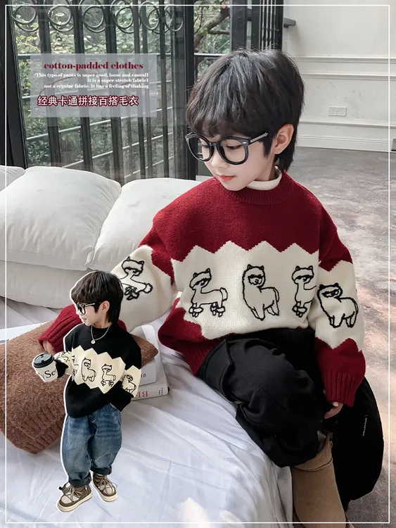 男童毛衣2023新款秋冬款儿童冬装帅气套头针织衫男孩冬季卡通线衫