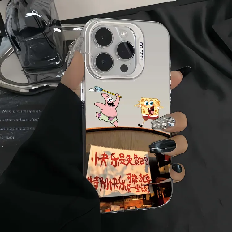海绵宝宝•适用苹果16pro手机壳iphone17promax保护壳15高级感全包