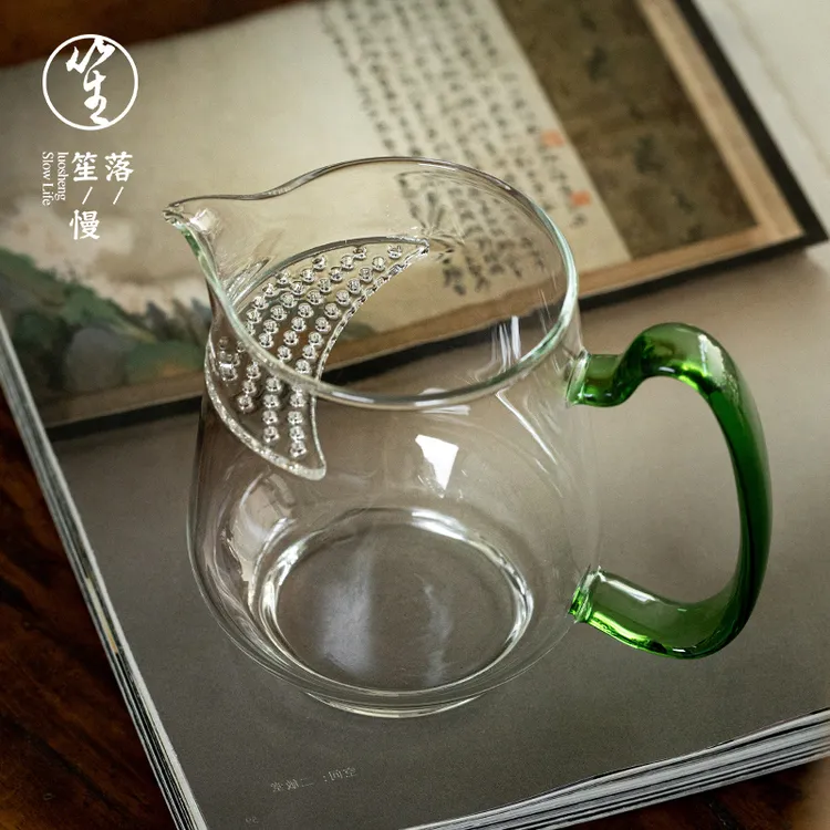 【依依专属】落笙玻璃公道杯高档茶滤网一体月牙分茶器绿茶壶泡茶海