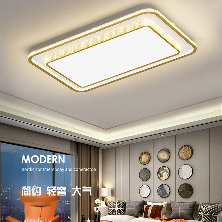 轻奢led吸顶灯水晶客厅灯卧室现代简约北欧大气组合全屋套餐灯具