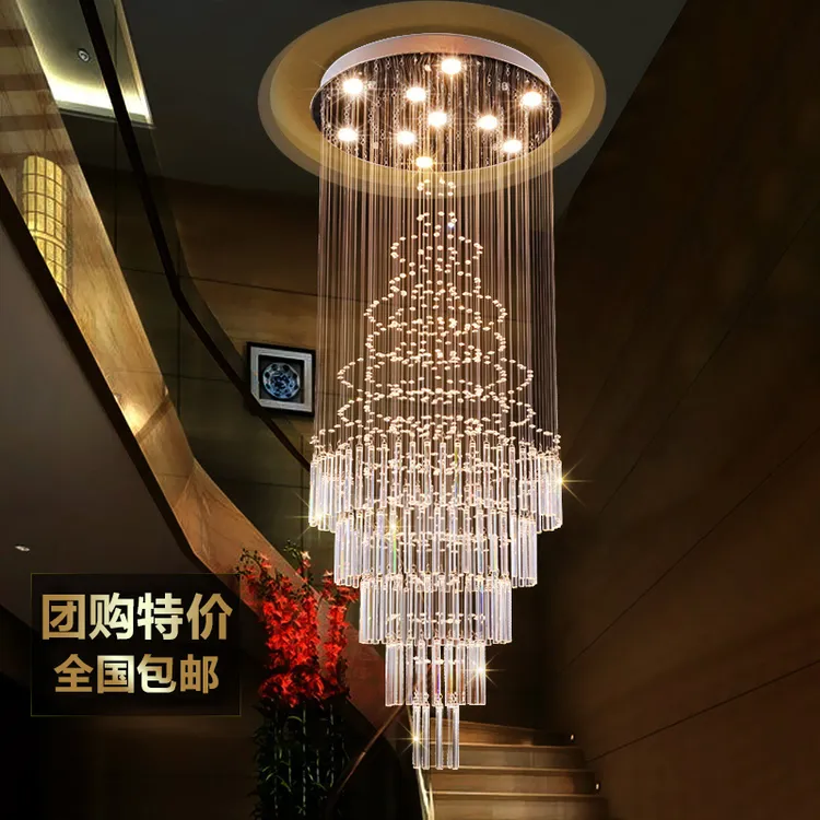 复式楼大吊灯现代简约创意别墅客厅挑高中空轻奢水晶楼梯灯长吊灯