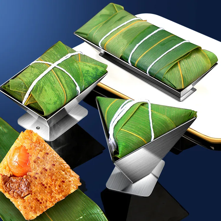 新款304不锈钢包粽子模具 家用端午节三角四角手工快速包粽子神器