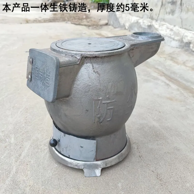 取暖炉室内柴煤两用烤火炉铸铁炉老式煤炉养殖升温炉炮弹炉憋气炉