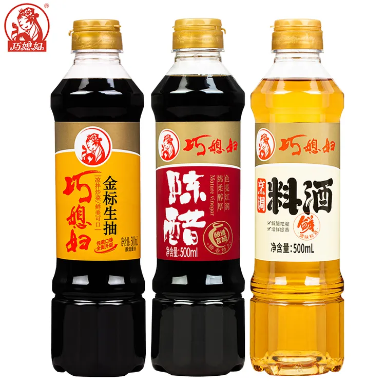 巧媳妇500ml料酒500ml生抽 500ml陈醋调味组合装