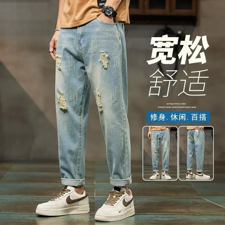 回力夏季薄款高档男士牛仔裤宽松男裤潮牌男士九分裤子