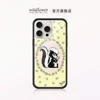 Wildflower小臭鼬手机壳适用苹果iPhone16/15/14/Pro/Max保护套