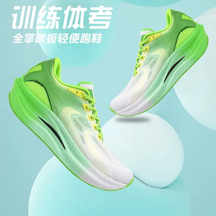 OAOU极速3.0pro全掌尼龙碳板跑步鞋男女学生体考竞速超临界运动鞋