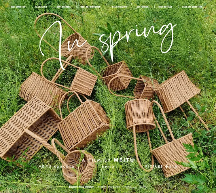 仿藤花篮手工编织篮子插花节日篮子伴手礼客厅藤编柳编花艺摆件