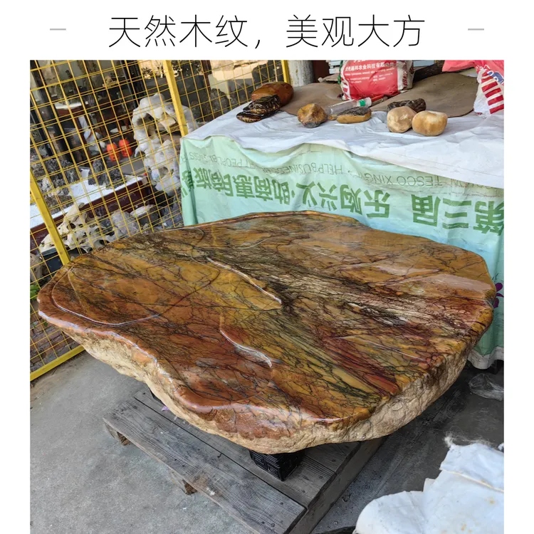 聚财桌，原产广西金秀圣堂山古河床長1720mmx宽1020mm周身全身玉化