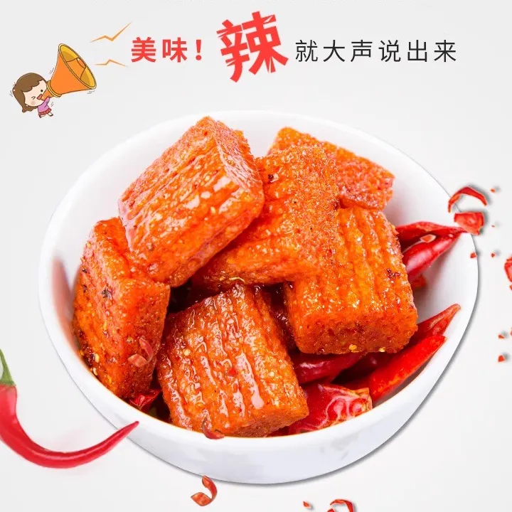 休闲网红零食辣味即食美味劲道营养辣条零食香辣大刀小零食辣童年