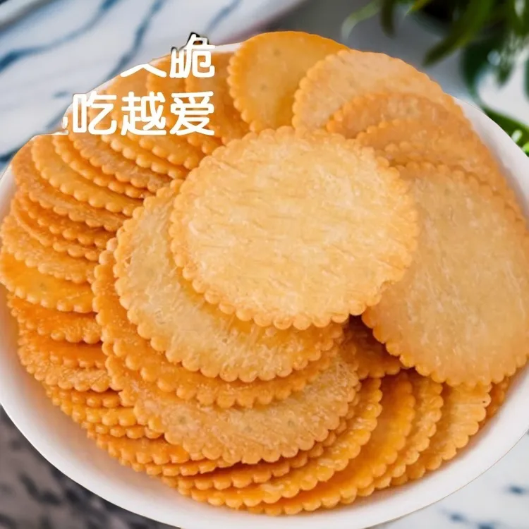 休闲办公室五香牛肉味香葱营养韧性葱油食用咸味葱油薄脆散装食用