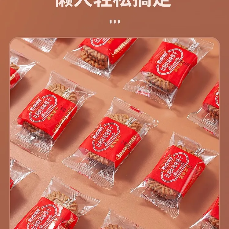 解馋比利时原味焦糖饼干整箱风味休闲食品零食小吃小包装散装年货