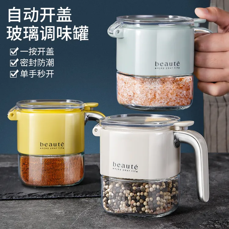 玻璃调料罐厨房调料瓶家用调味罐子调料盒套装盐罐密封防潮收纳盒