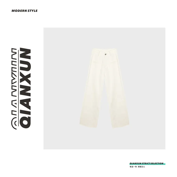 【千寻严选】C4KZ5930A莱赛尔白色美式白牛宽松简约裤子清凉