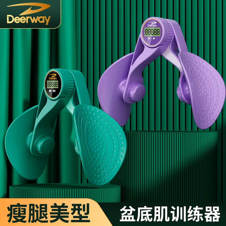 deerway/德尔惠瑜伽锻炼美腿器夹腿训练器腿部训练器盆底肌恢复器
