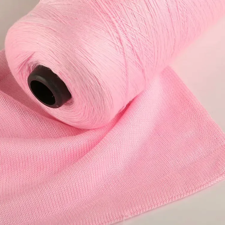 牛奶丝线编织冰丝钩针线珍珠蕾丝桑蚕丝天丝线手工编织夏季细毛线