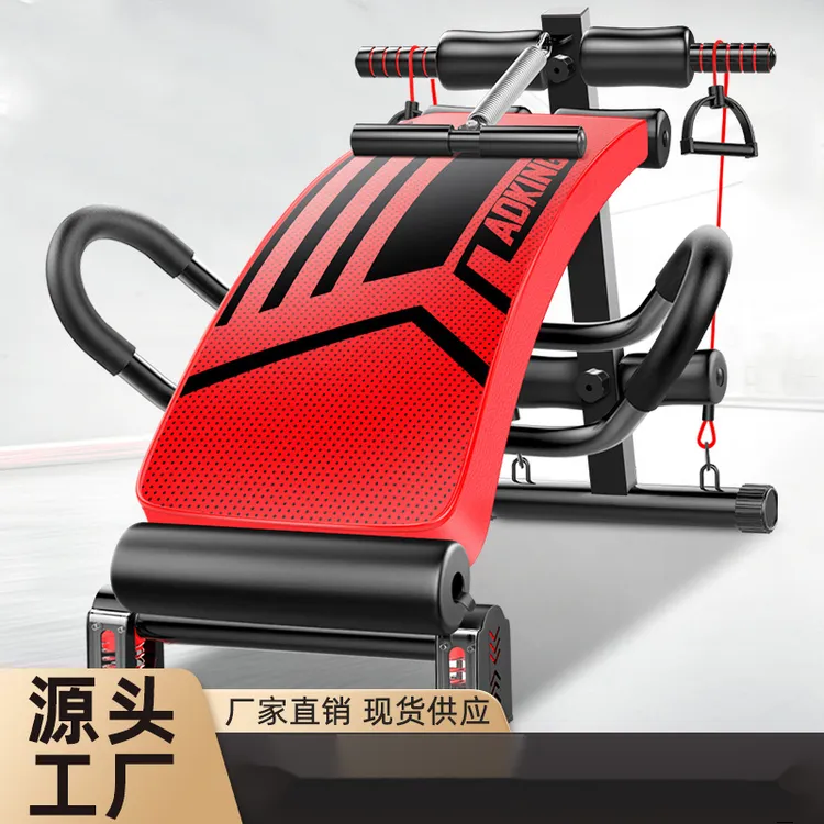 仰卧起坐辅助器健身器材家用运动锻炼器械男稳定器腹肌训练仰卧板