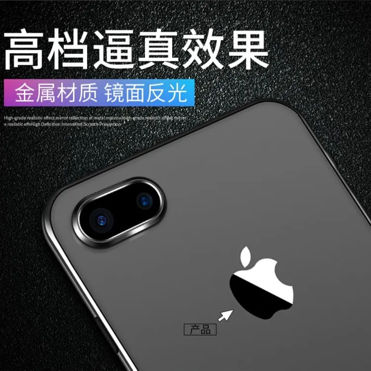 适用苹果16logo金属贴纸iphone15苹果标志16promax商标保护14pro