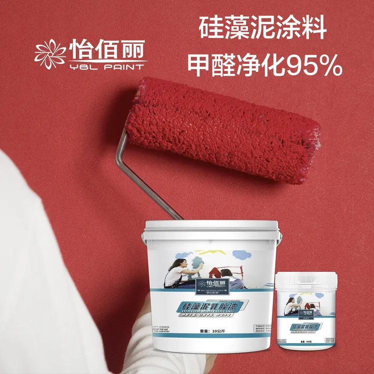 怡佰丽硅藻泥乳胶漆白色墙面漆专用内墙涂料环保防霉硅藻泥墙面漆
