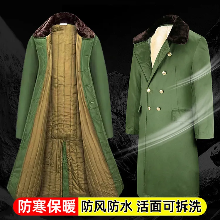 新款军大衣冬季加厚东北老式军棉加绒绿大衣棉袄冷库防寒棉服棉衣
