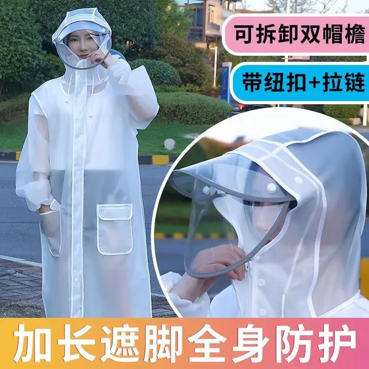 户外雨披夏季电动自行车长款防暴雨学生徒步骑行可爱雨衣女款可爱