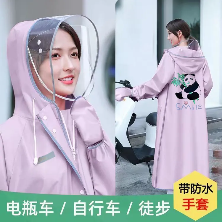 雨衣男款女生男加大加厚电动车骑行徒步质量好雨衣防暴雨骑行雨披