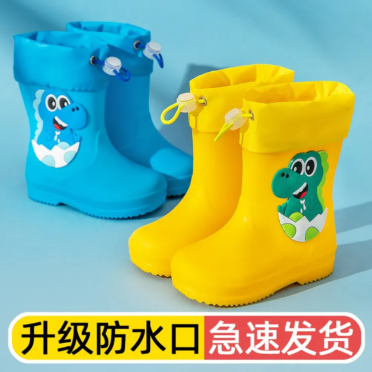 儿童雨鞋男款男童女童小孩小童宝宝加厚防滑束口防水收口学生水鞋