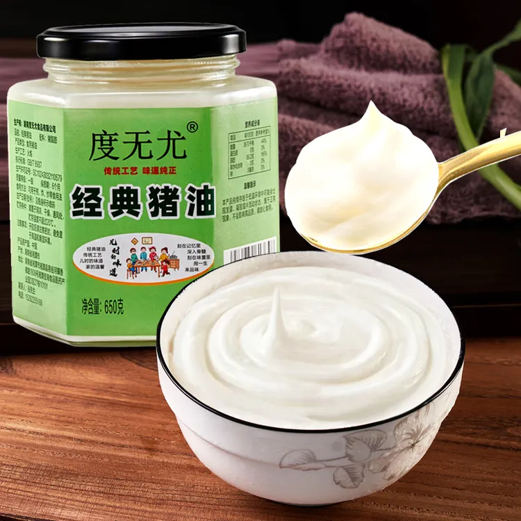 经典猪黑猪猪油食用家用炒饭炒菜拌粉面做汤烘焙纯香猪板油罐装