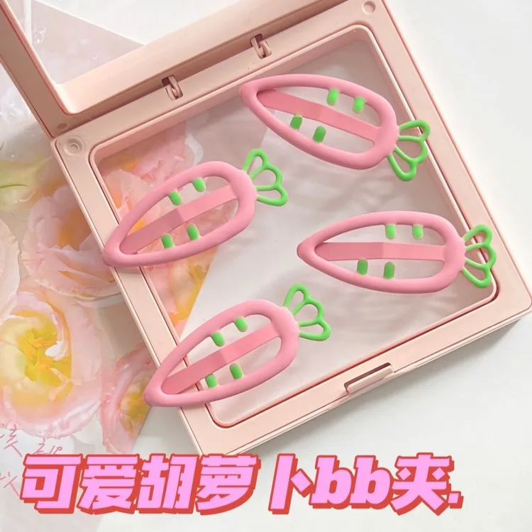 儿童发夹bb夹碎发神器女童胡萝卜发卡子小女孩夹子头饰侧边刘海夹