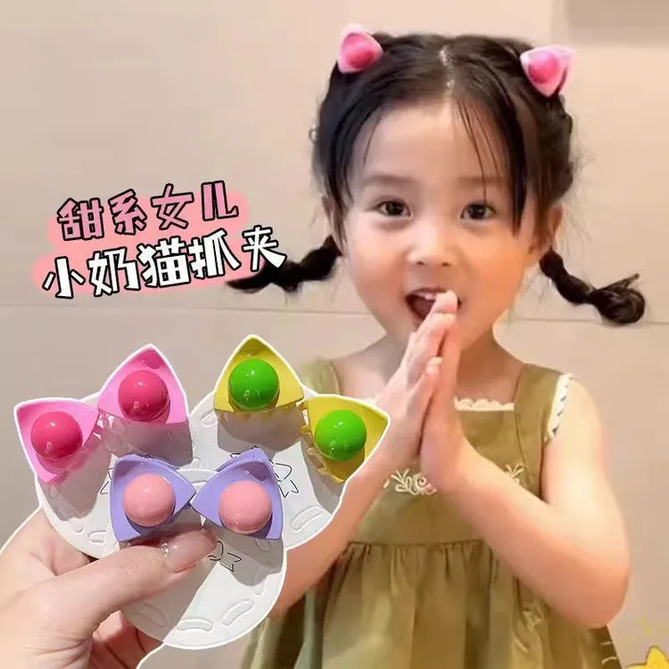 儿童抓夹猫耳朵发夹女童碎发夹2024甜美新款发饰小夹子女孩刘海夹