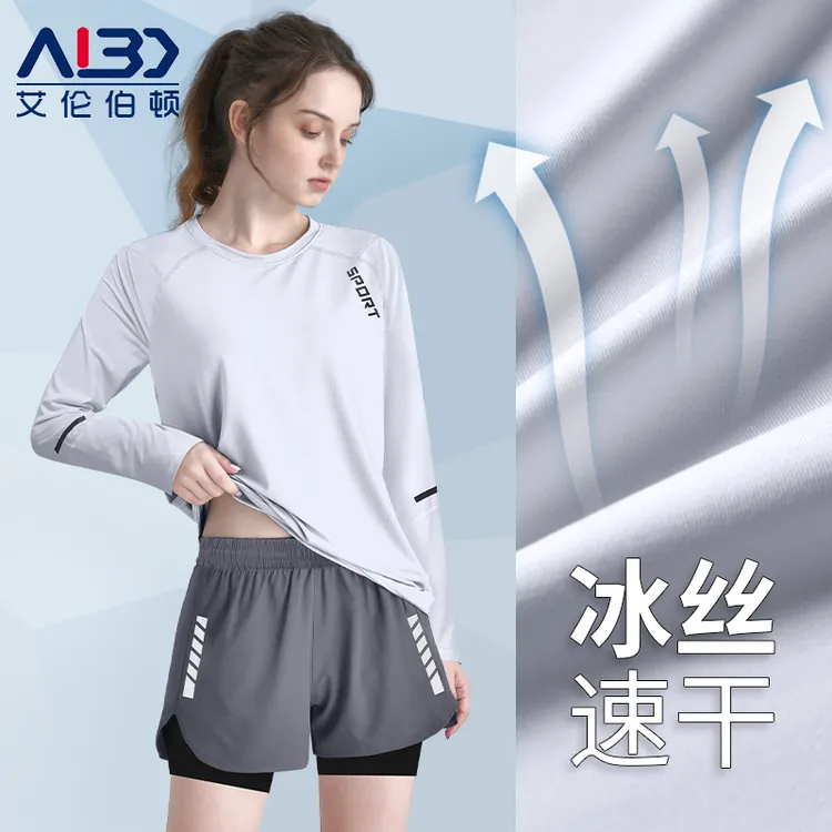 冰丝长袖速干衣女夏季薄款防晒t恤运动上衣大码宽松登山2025新款
