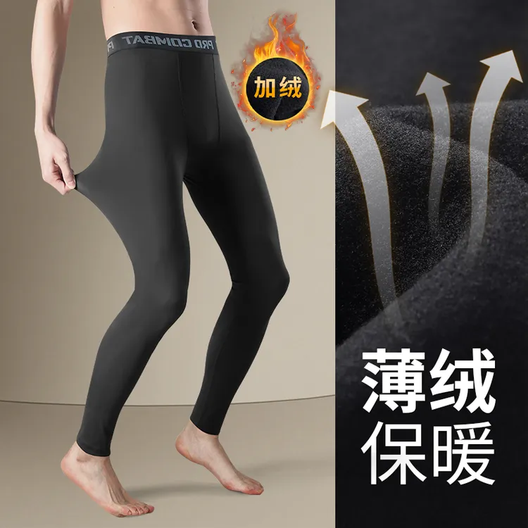 秋裤男士薄款芭比鲨鱼裤紧身打底保暖压缩裤冬季加绒高弹线裤绒裤