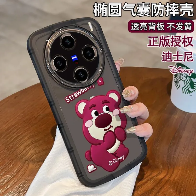 适用vivox100s手机壳x100pro气囊硅胶ultra透明外壳x90全包草莓熊