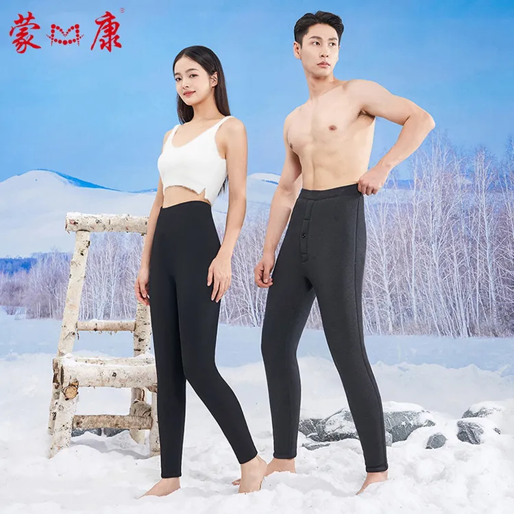 蒙康新品男女冬季驼绒羊毛中厚款棉裤高腰高弹紧身舒适411/412
