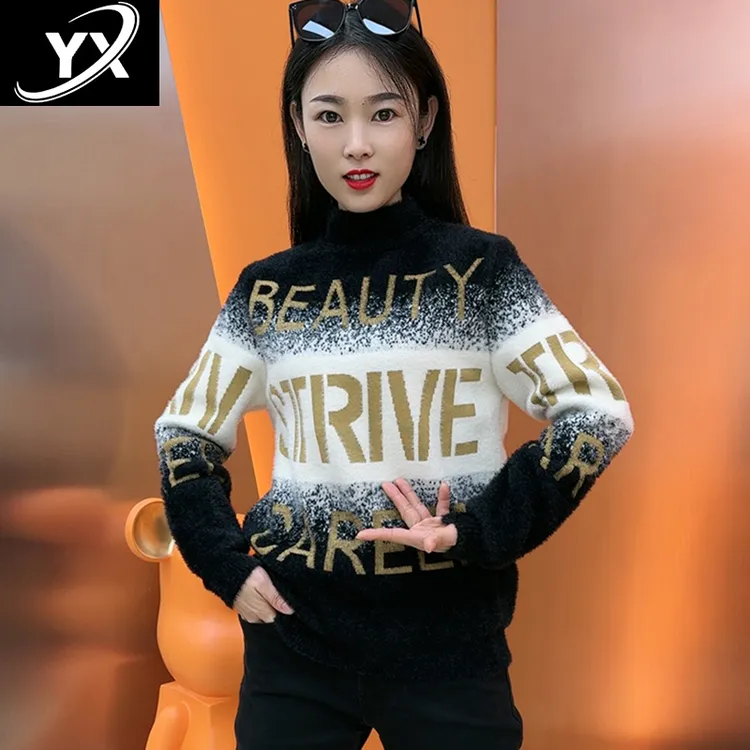 男士毛衣秋冬季新款百搭套头针织衫半高领保暖上衣服毛线衣打底衫